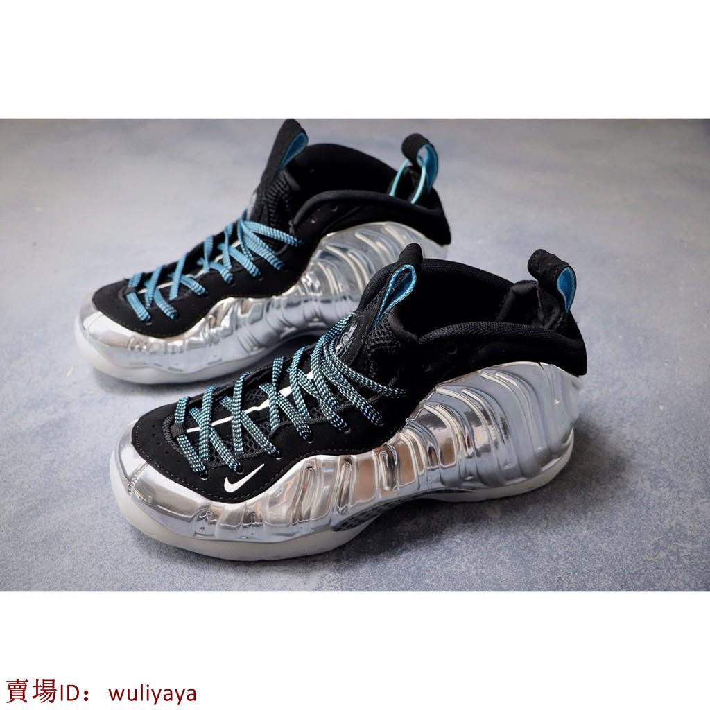 Nike Air Foamposite One PRM Grey Suede SNIPES