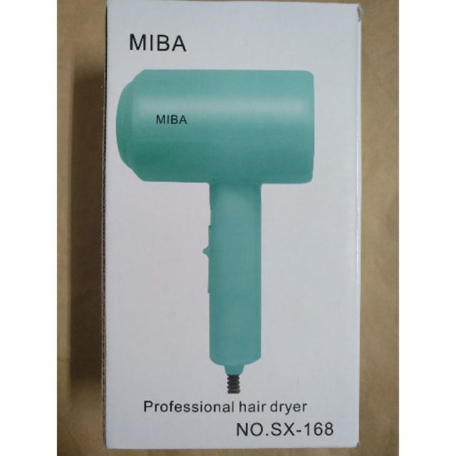 MIBA 錘子型 粉色/白色款 吹風機