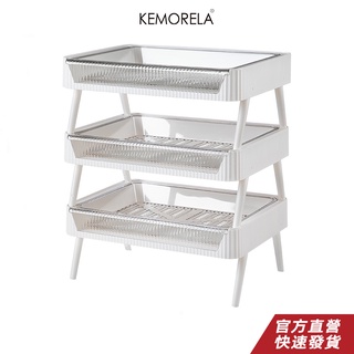 KEMORELA 多功能創意瀝水杯架 家用託盤 水杯架 輕奢可折疊桌面置物架 廚房置物架 家用多層瀝水架 配菜架 火鍋盤