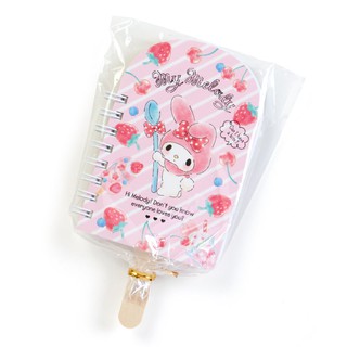 日本製 三麗鷗 Sanrio 美樂蒂 Melody 冰淇淋 造型 筆記本