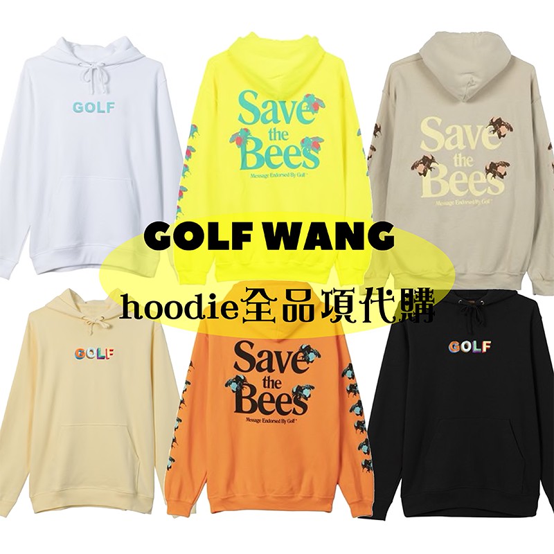 golf yellow hoodie