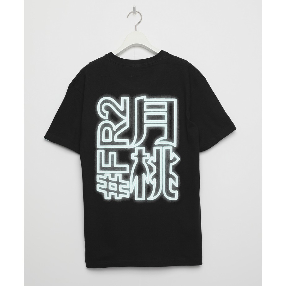 NOIR} 全新正品FR2 月桃限定#FR2 Neon Logo T-shirt | 蝦皮購物