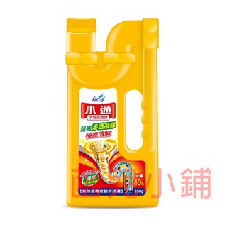 小通 水管疏通膠 880g [4710731050552]