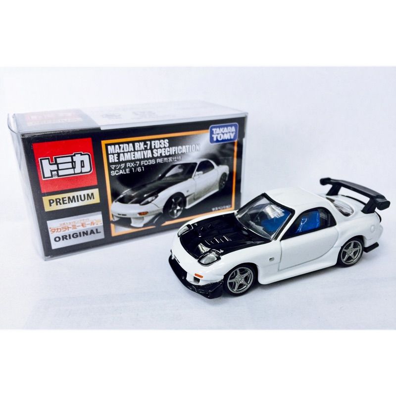 Tomica Mazda RX7 FD3S RE AMEMIYA SPECIFICATION RE雨宮式樣 黑盒 無碼
