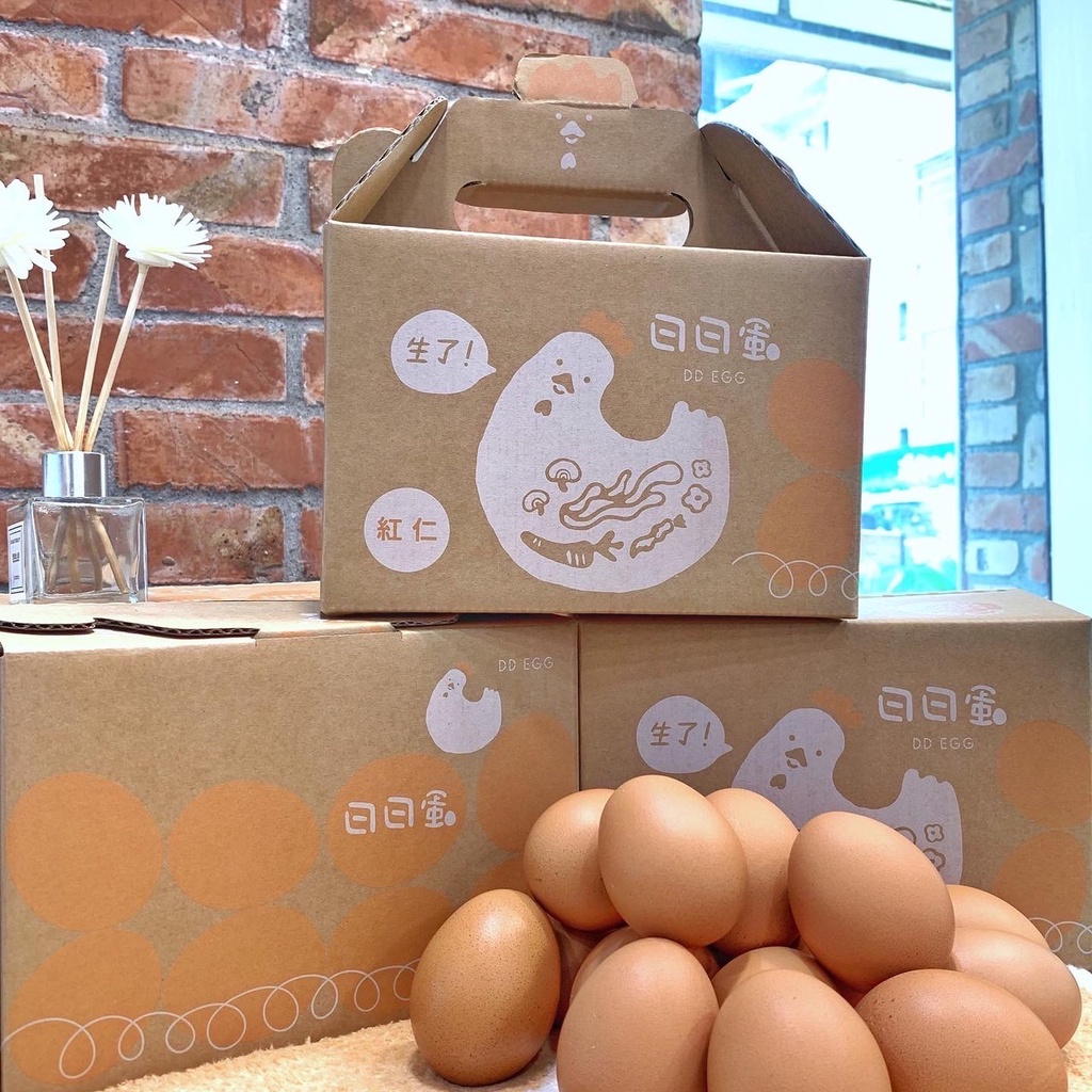 2.5斤~3斤 2號盒 客製化 手提禮盒  雞蛋紙盒 禮盒 送禮 紙盒  公版禮盒  雞蛋盒 台灣製 工廠直營絕對優惠