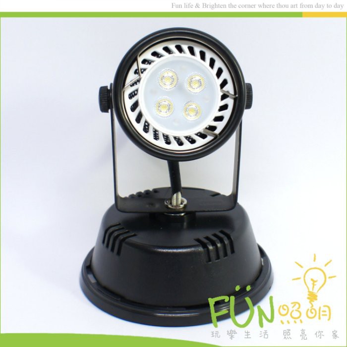👍可換燈泡👍 LED 圓固吸頂燈 MR16 3W 5W 6W LED 投射燈 不需變壓器 投射吸頂燈