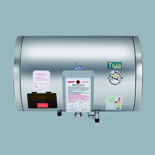 《清倉大拍賣》和成HCG 標準型系列EH12BAW4橫掛式電能熱水器45公升