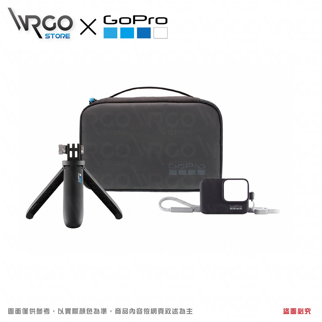 ◄WRGO►GOPRO品牌 GOPRO原廠配件 GOPRO 旅行套組 (HERO5 /6 /7 Black專用)