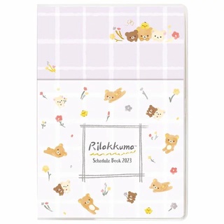 【震撼精品百貨】2023年 掛曆/年曆/手帳~Rilakkuma San-X 拉拉熊懶懶熊 2023年曆手帳附便條收納袋