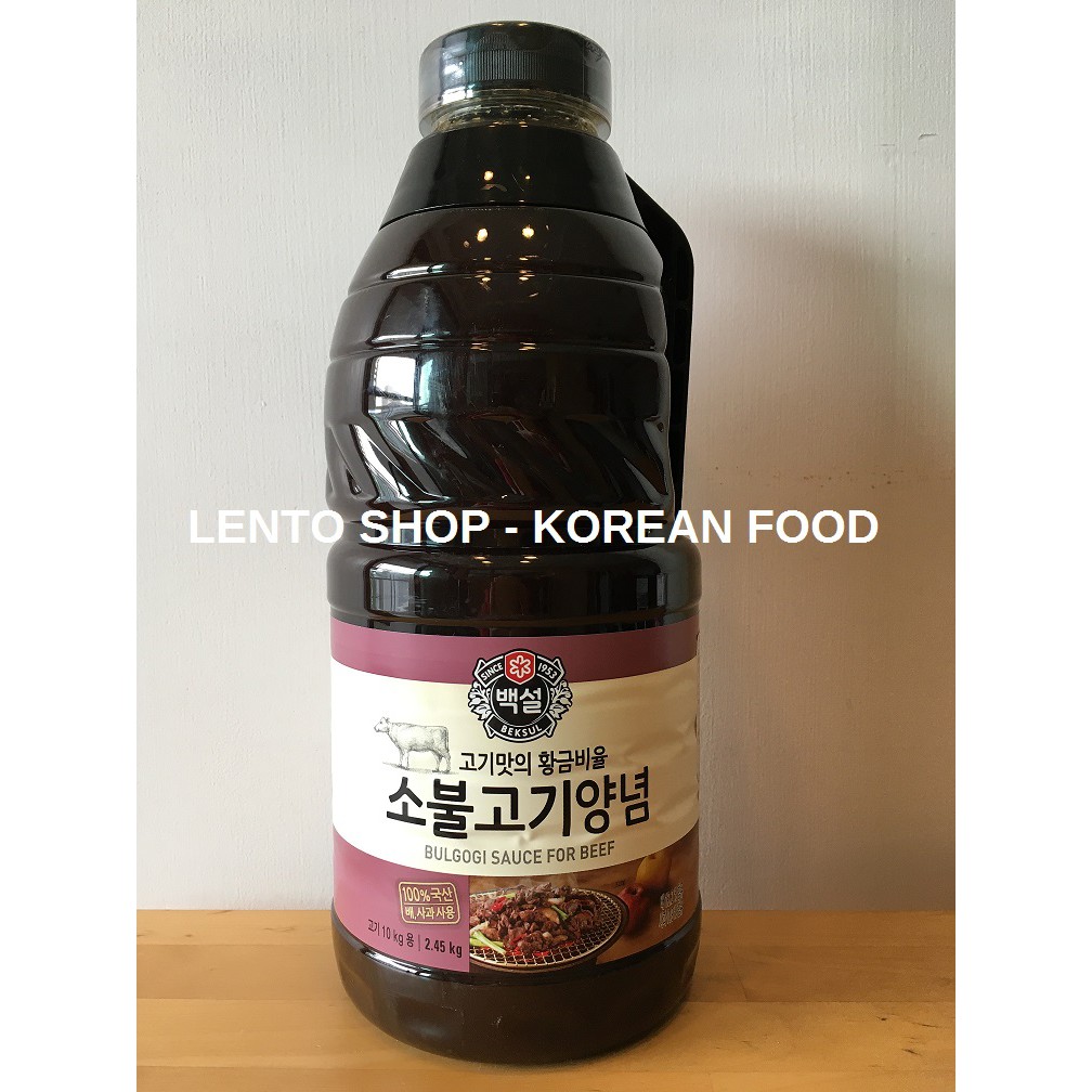 LENTO SHOP - 韓國CJ 韓式烤肉醬 BBQ醬 原味/辣味 소불고기양념 Bulgogi  2.45公斤
