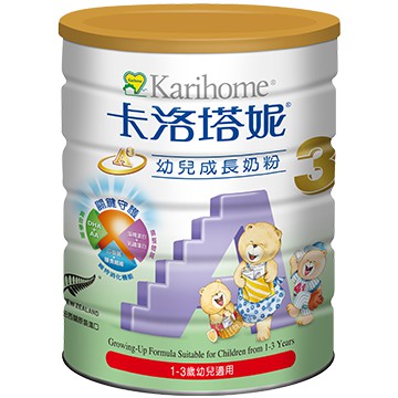 卡洛塔妮A3 3號 幼兒成長牛奶粉-A3系列 900g