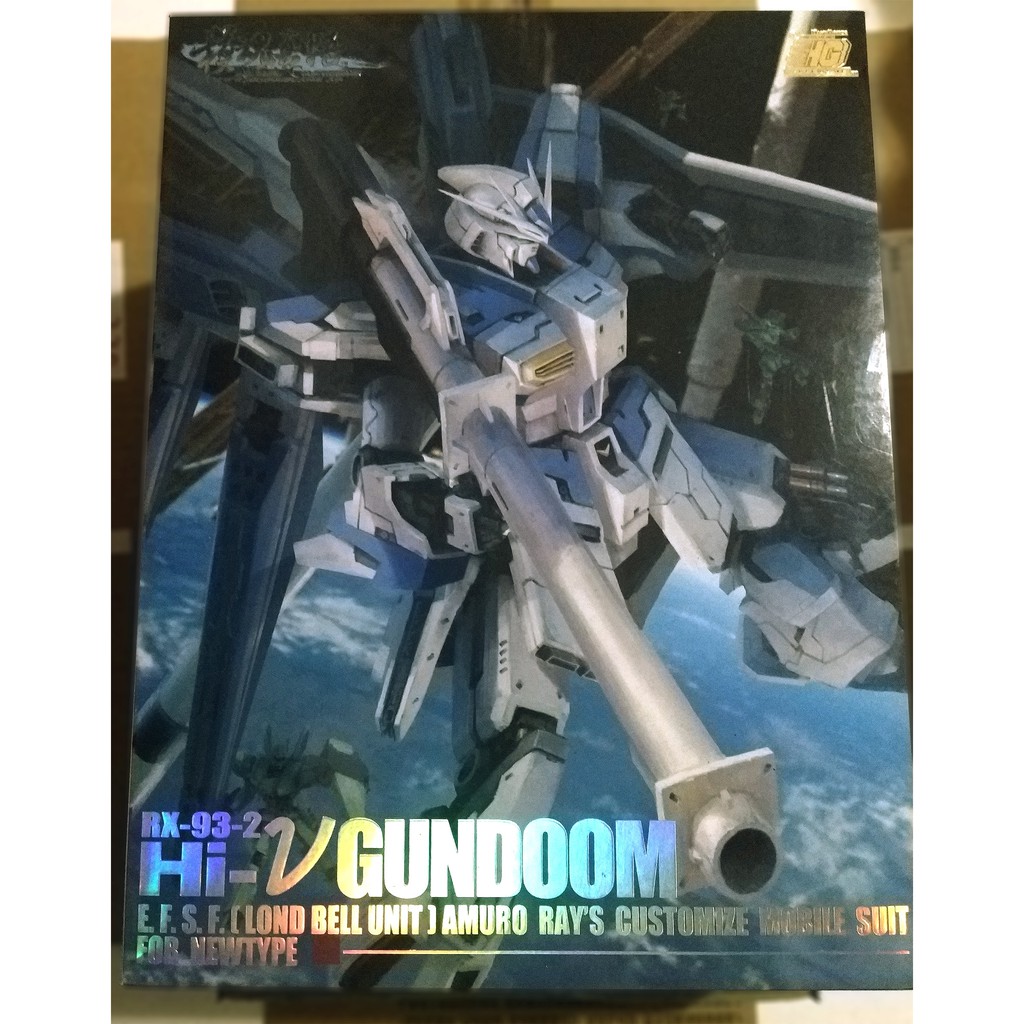 模魂真悟 GUNDAM 鋼彈 Hi-Nu Gundam 海牛鋼彈 Hi-v 1/144 RX93-2 初回特典版