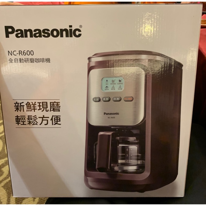 Panasonic NC-R600 全自動研磨咖啡機