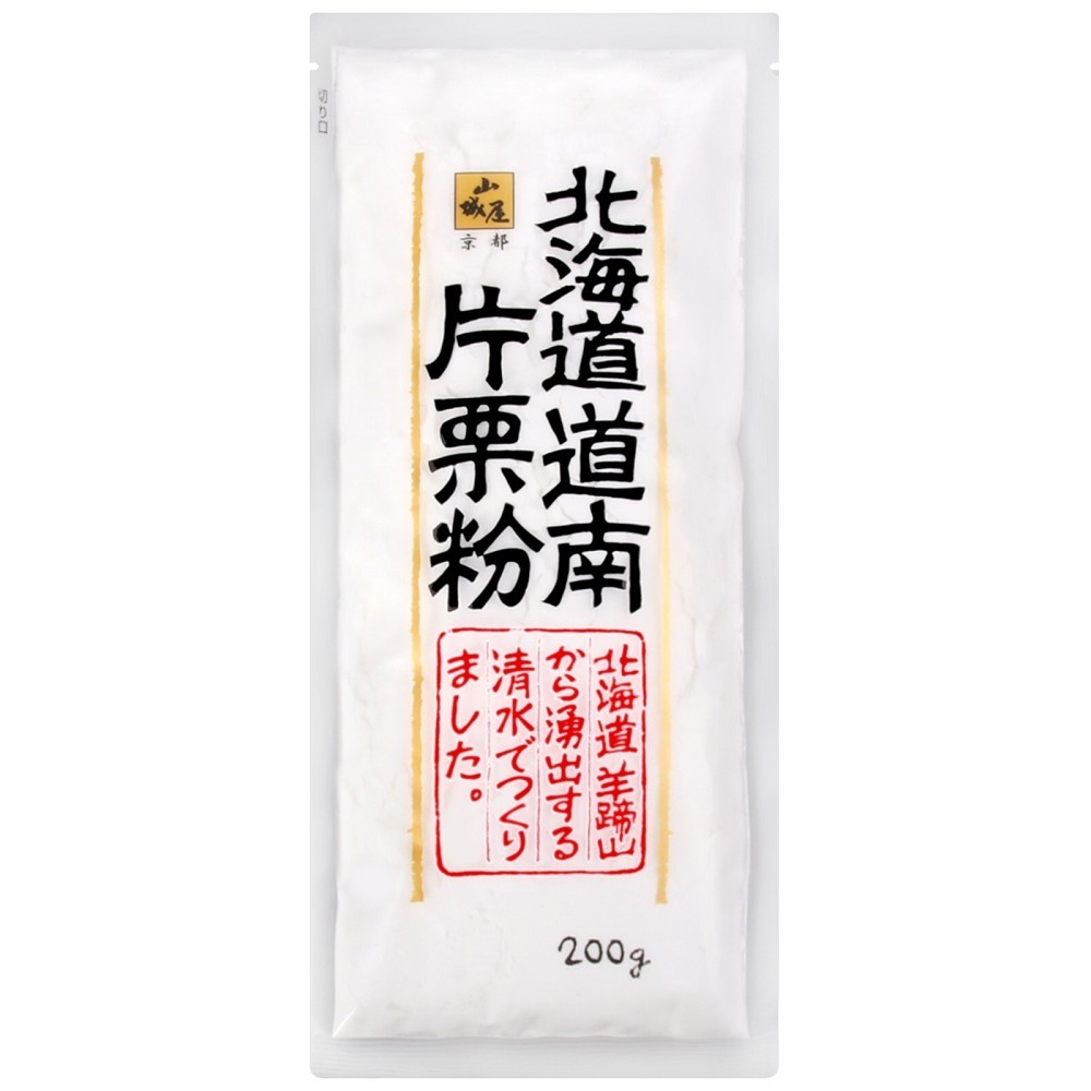 +爆買日本+ 山城屋 北海道道南片栗粉 200g 北海道片栗粉 日本原裝 馬鈴薯澱粉 日本太白粉 專用粉