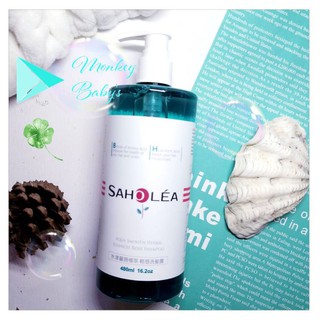 【SAHOLEA森歐黎漾】水漾薔薇任選(洗髮精/護髮素/淨白沐浴露/玻尿酸美白身體乳)植萃輕感洗髮露 果油護髮精華素