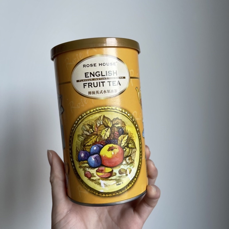 現貨 古典玫瑰園 傳統英式水果冰茶 水果茶