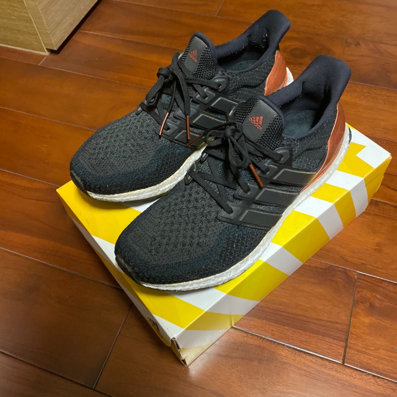 adidas ultra boost 2.0 lucide