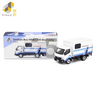 TINY微影新店客運日野Hino 300貨車模型/ TW45 eslite誠品