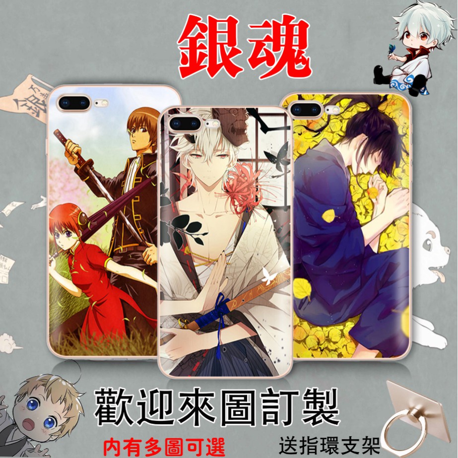 价格从 221 91 奇奇蒂蒂手機殼iphone6plus Iphone7 Iphone7plus Iphone8plu Best Price Products