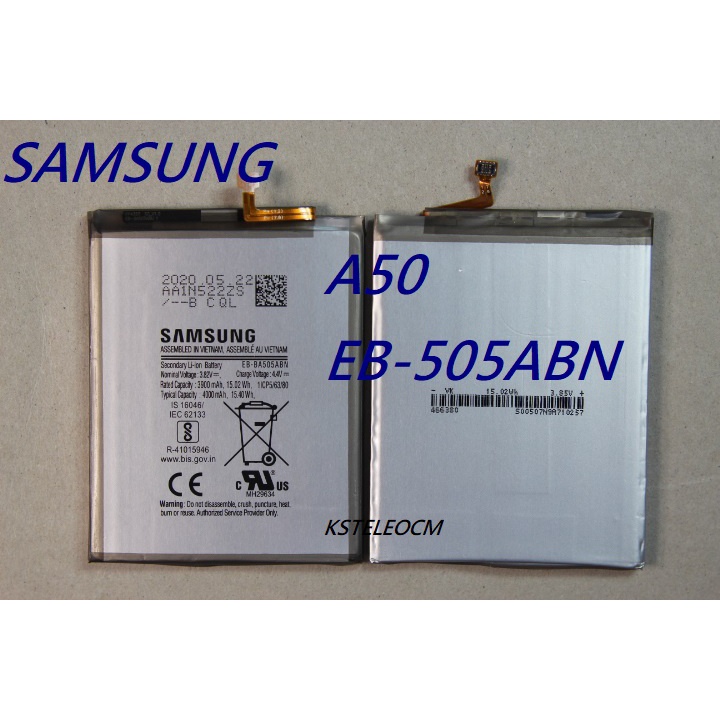 適用於三星 A20 A30 A50電池 A505 A30S A50S電池A5070手機電板