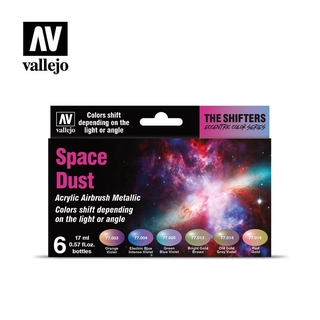 Vallejo AV水漆 變色龍顏色套裝:太空灰塵顏色套裝 貨號AV77091