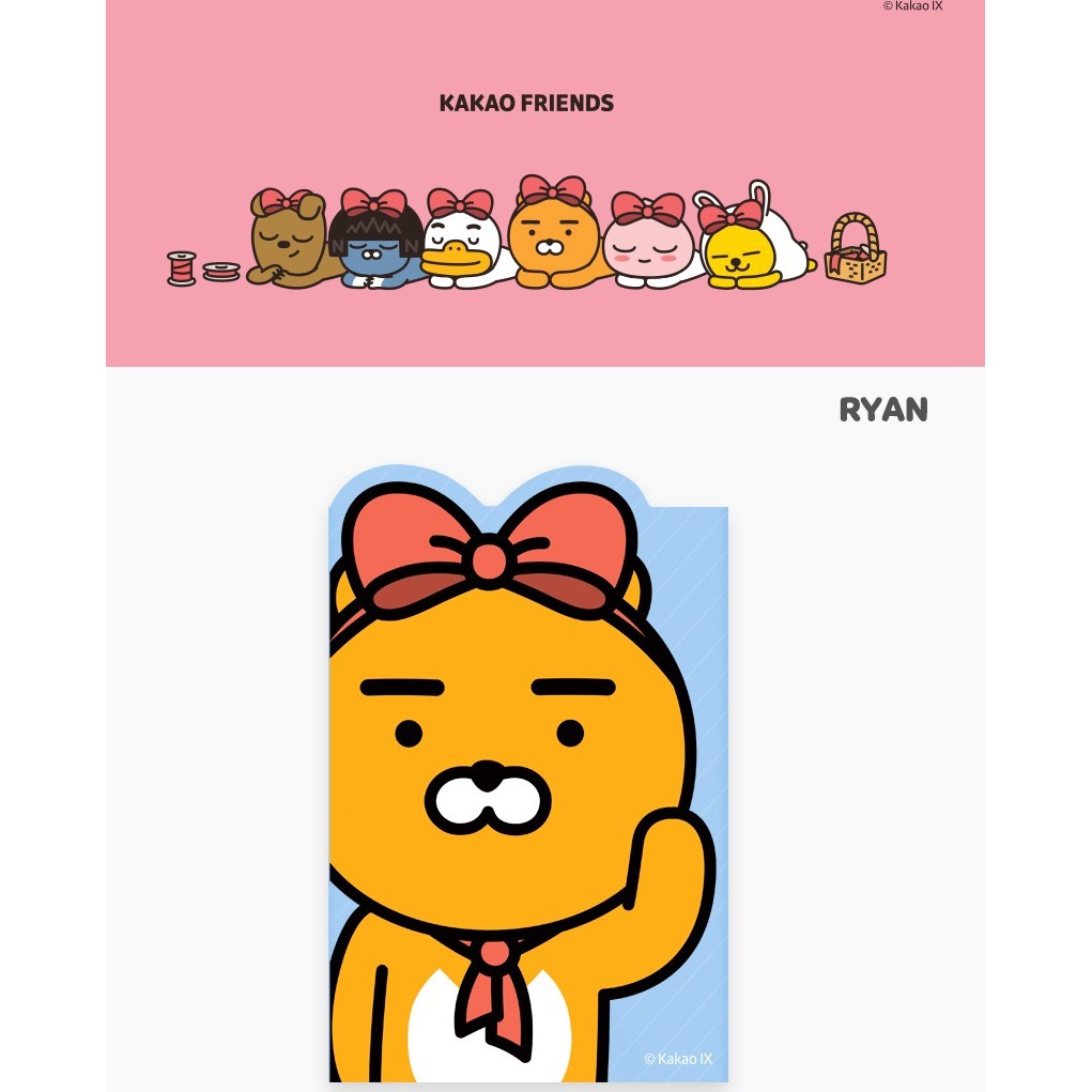 現貨韓國空運韓國文具kakao Friends Ryan 萊恩摺疊便利貼便條紙memo 筆記本記事本 蝦皮購物
