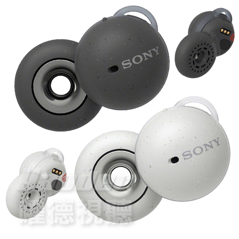 〔送耳塞+果凍套〕SONY WF-L900 真無線藍牙耳機 2色 可選
