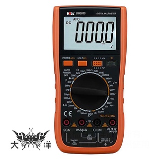 海碁 HILA 4,1/2 高精度數字電錶 True Rms DM-2650 (下標前請先聊聊詢問庫存) 大洋國際電子