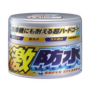 【阿齊】SOFT99 激防水固蠟-淺色車和淺銀粉漆車用 日本 超防水固蠟 激防水蠟 W-104