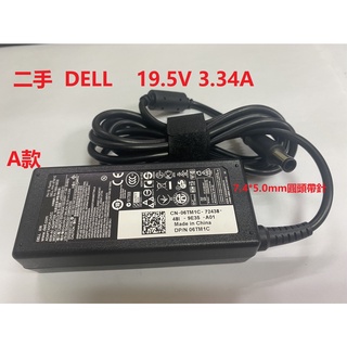 二手商品DELL戴爾19.5V 3.34A 65W電源供應器/變壓器LA65NS2-01