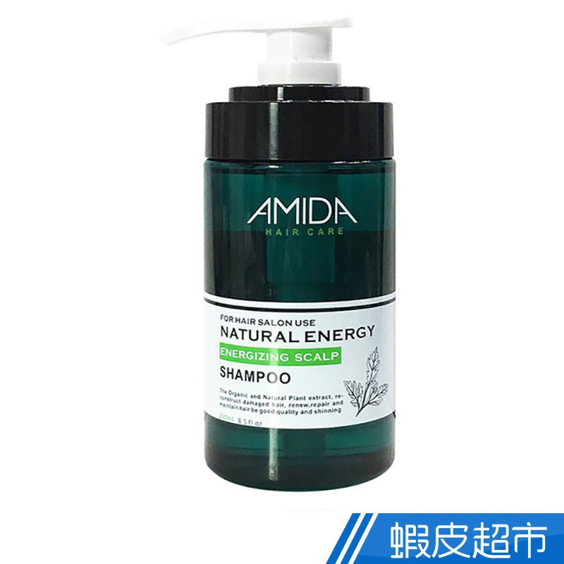 Amida 蜜拉平衡去脂洗髮精250ml 現貨 廠商直送