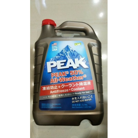 2023全新包裝公司貨 PEAK水箱精 防凍液50% 亞熱帶氣候專用降溫液 水箱精  紅色水箱精 PRESTONE水箱精