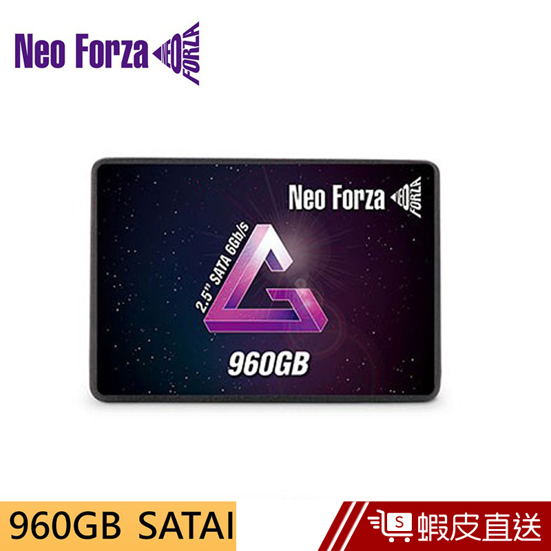 Neo Forza 凌航 NFS01 960GB 2.5吋 SATAⅢ SSD固態硬碟  蝦皮直送