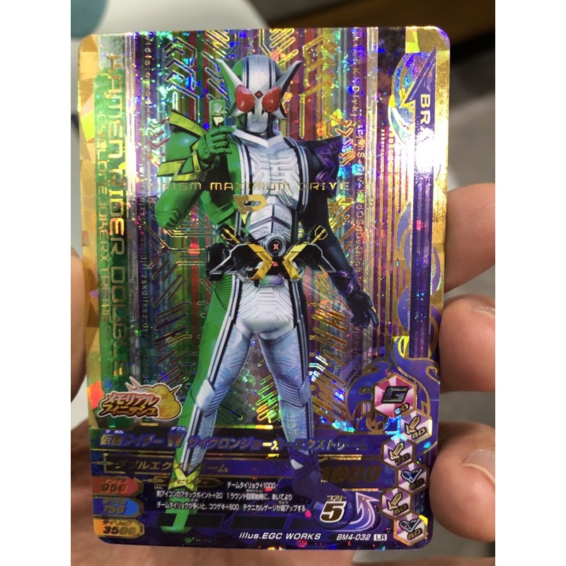 假面騎士大亂鬥W CJX BM4-032