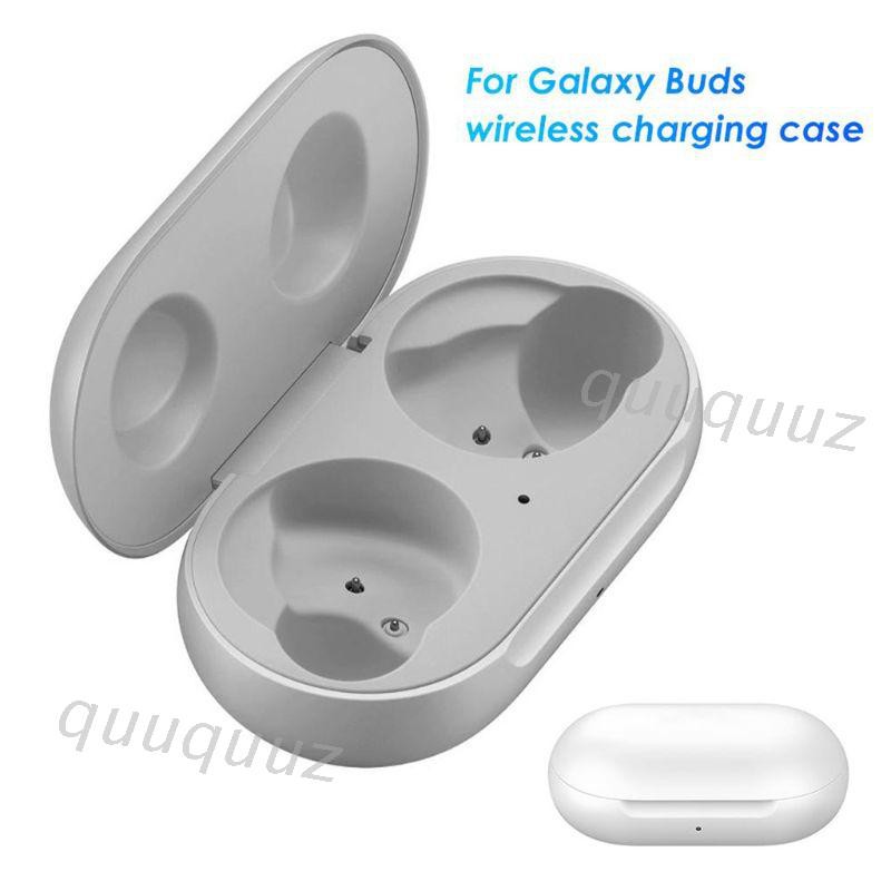 三星Galaxy Buds充電盒