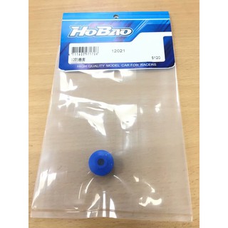 上手遙控模型 HOBAO禾寶 12級引擎用化油器防塵套 12021