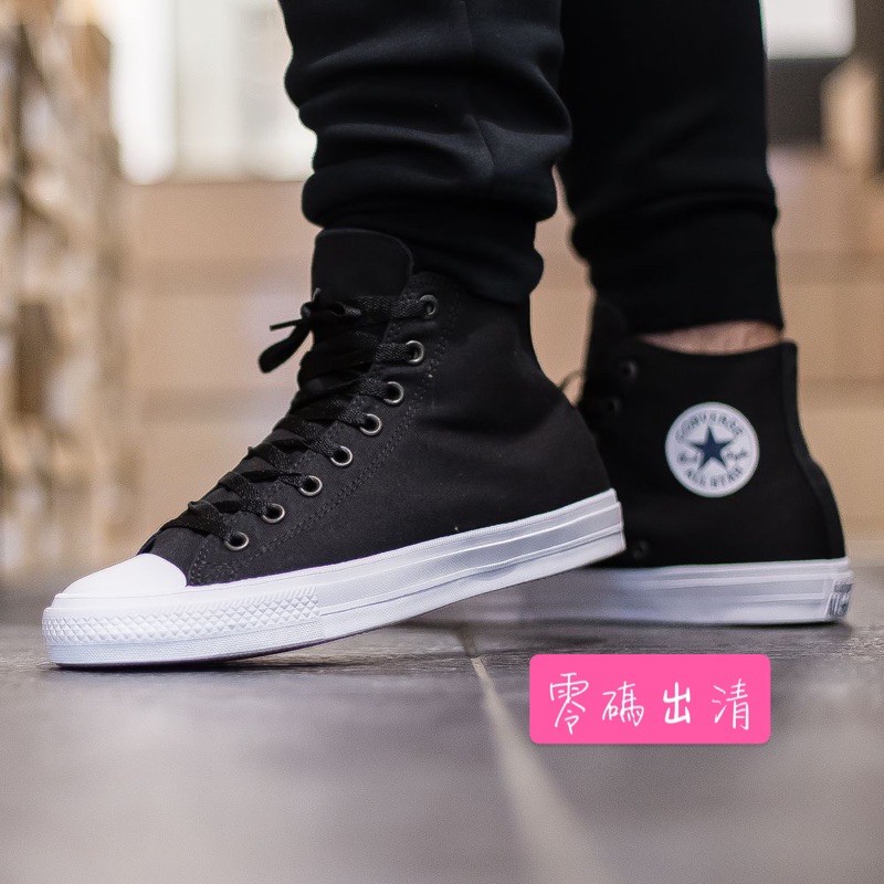150143c converse
