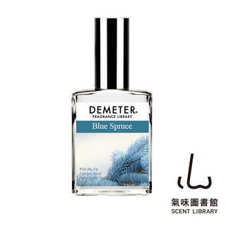 Demeter 【藍雲杉】 BlueSpruce 30ml 香水 氣味圖書館