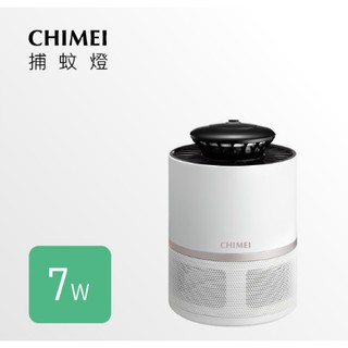 奇美智慧渦流光觸媒捕蚊燈MT-07T5SA免運