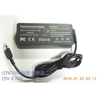 【全新現貨】聯想(USB頭)LENOVO 20V 4.5A 副廠 變壓器/充電器
