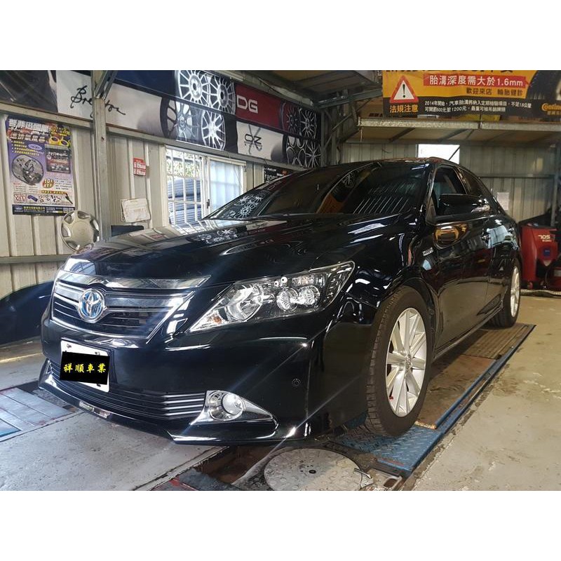 巨大車材 CAMRY XV50 13-18 油電款 TEIN END 加強型桶身 售價$20000