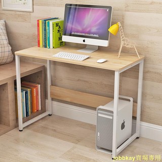 熱銷款電腦桌臺式筆記本電腦桌家用現代簡約辦公桌子簡易寫字書桌
