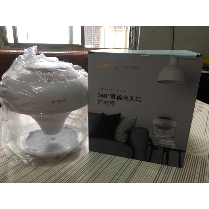 kinyo 吸入式捕蚊燈 KL-5380