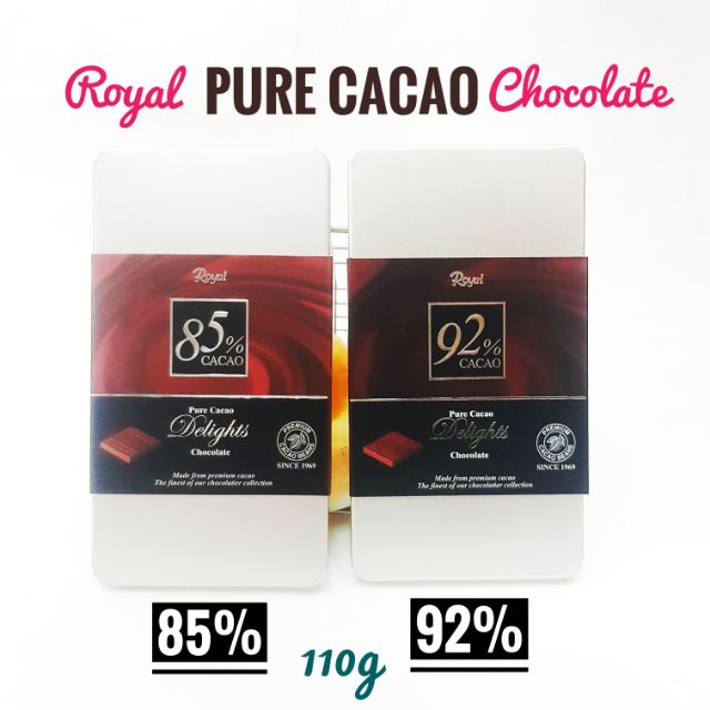 韓國 皇家 Royal 85% 巧克力 海鹽巧克力 92% 巧克力 海鹽巧克力 冬季限定版 熱賣商品
