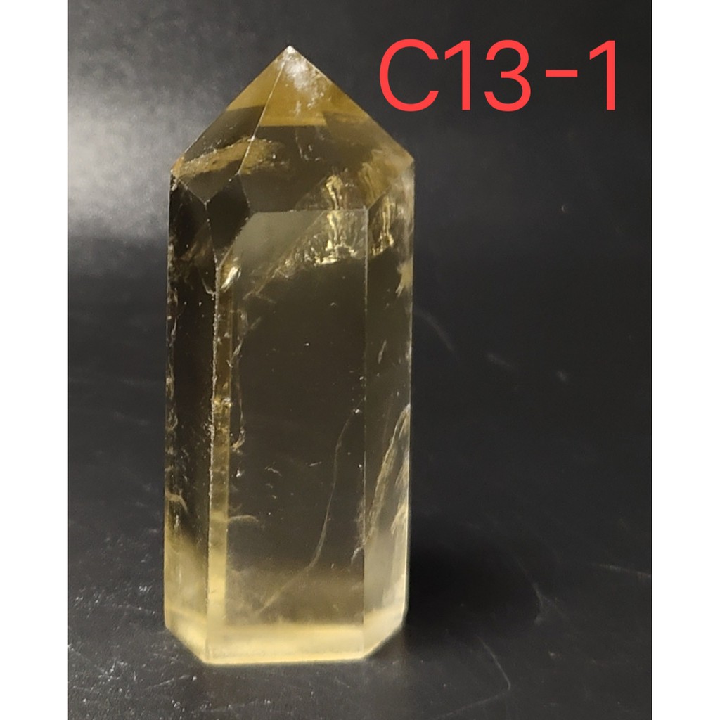 C13 1 淨化調頻巴西黃水晶柱風水擺件黃水晶風水擺件 蝦皮購物