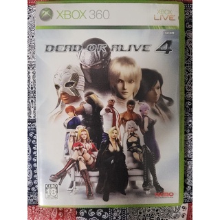XBOX 360 生死格鬥 4 Dead or Alive 4 英文字幕（二手）