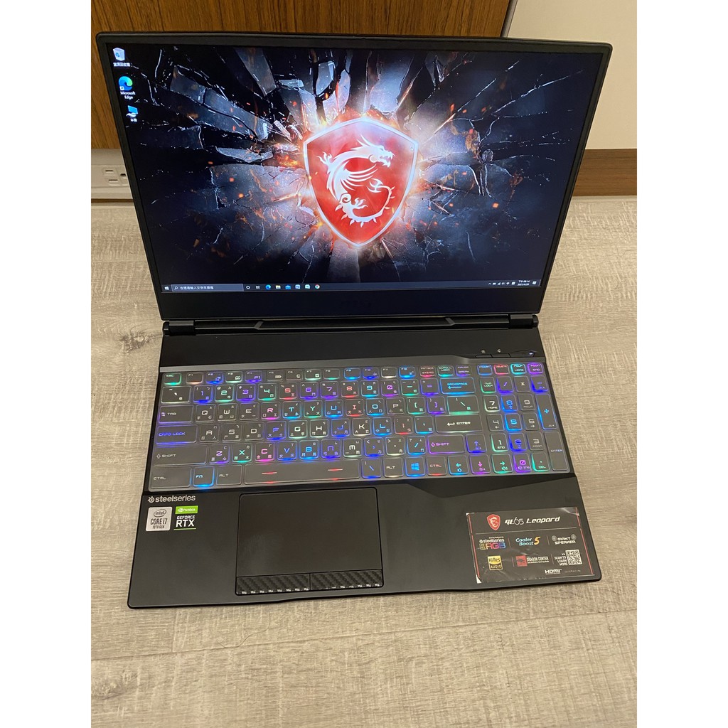 MSI 微星 GP65 10SFK 電競筆電 i7-10750H RTX2070 二手 ACER ASUS ROG 可刷