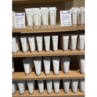 MUJI 無印良品溫和洗面乳 無印良品溫和去角質洗面乳 無印 洗面乳 無印良品洗面乳 無印良品 洗面乳120g 200g