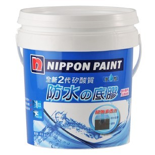 立邦全新2代矽酸質防水の底膠