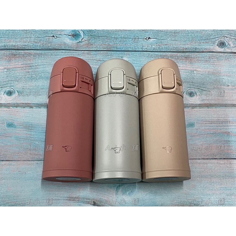 象印 ZOJIRUSHI  ONE TOUCH迷你保溫杯 SM-PD20 200ML